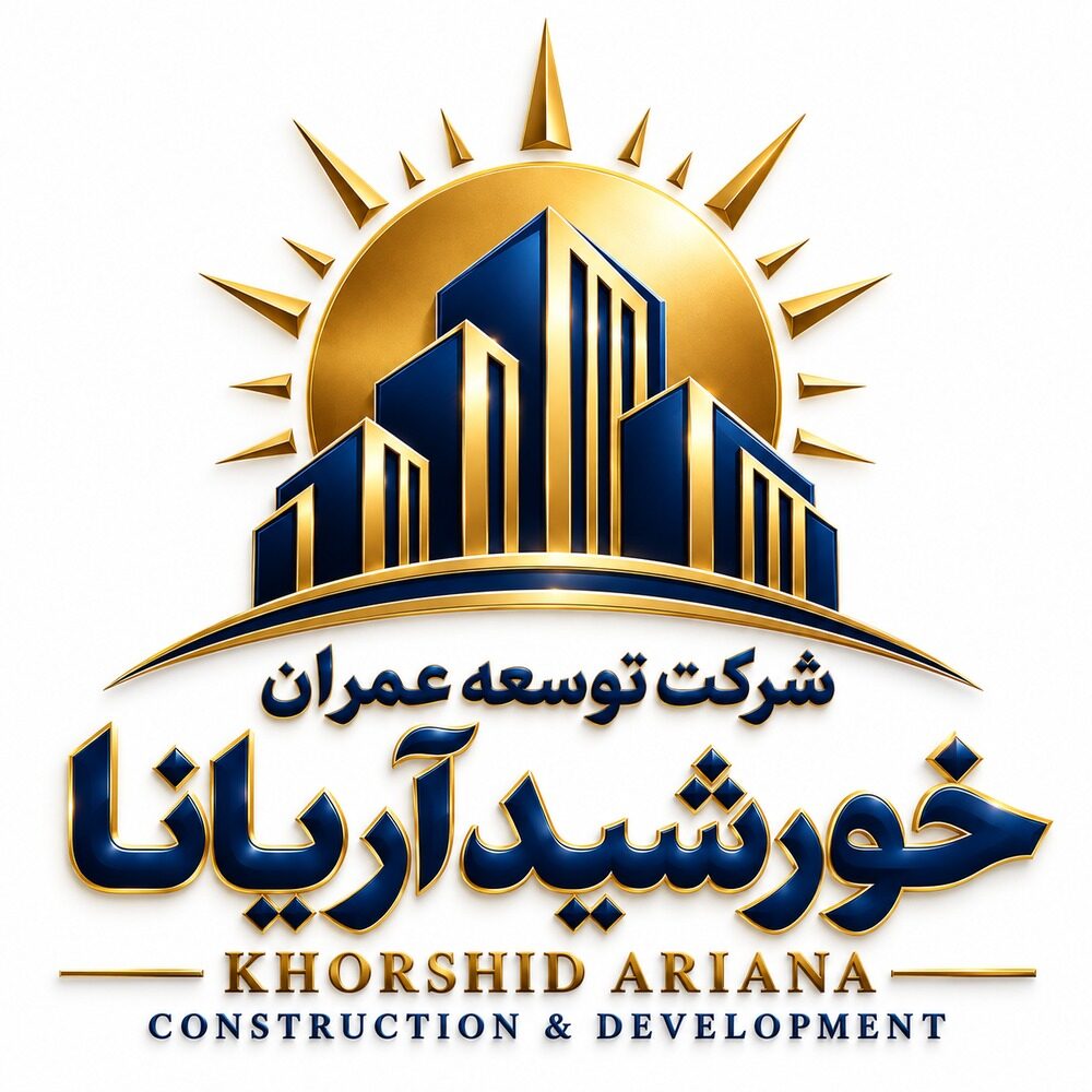 توسعه عمران خورشید آریانا